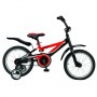 bicyclon_kid_bike